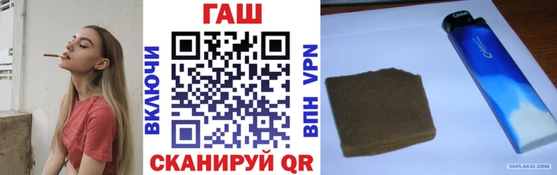 Где купить наркоту Макушино Гашиш Альфа ПВП МДМА Конопля Cocaine МЕФ