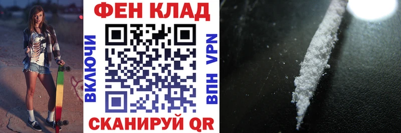 блэк спрут ссылки  Макушино  Амфетамин 98% 