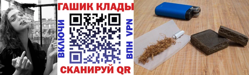 Гашиш AMNESIA HAZE  купить наркотики сайты  Макушино 