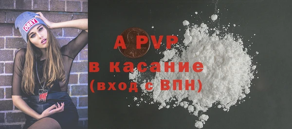 СК Алексеевка
