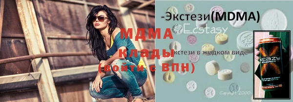 СК Алексеевка