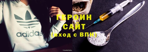 гидра Алзамай