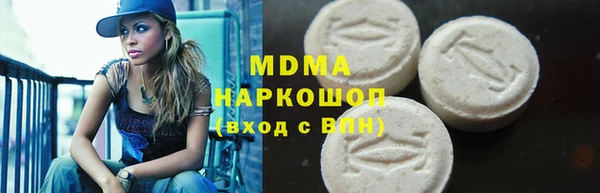 СК Алексеевка