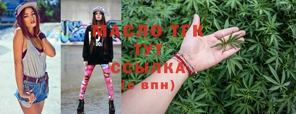 амф Аркадак