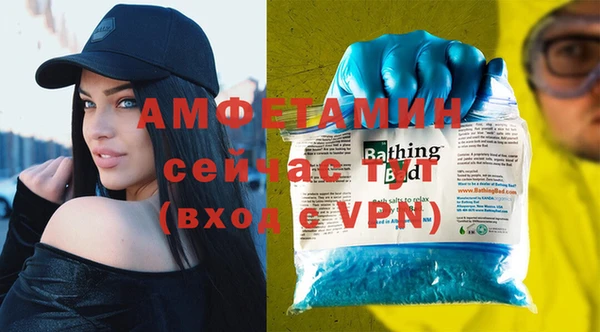 дмт Армянск