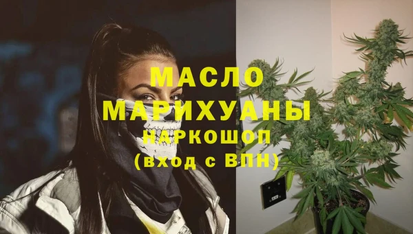 гидра Алзамай