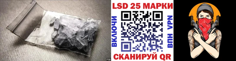 блэк спрут tor  Макушино  Лсд 25 экстази ecstasy  как найти закладки 
